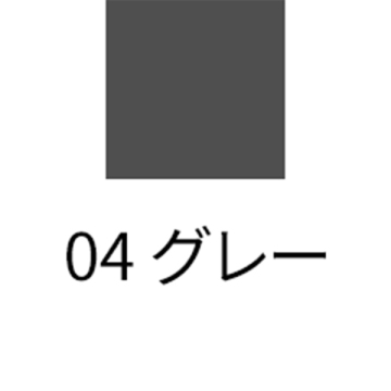 フレーミング アイブロウ リキッド ペン 02
