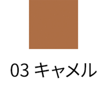 フレーミング アイブロウ リキッド ペン 02