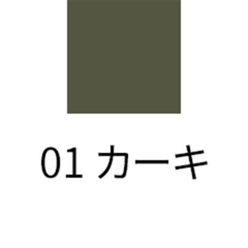 フレーミング アイブロウ リキッド ペン 02