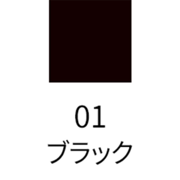 ジェル アイライナー ペンシル 02