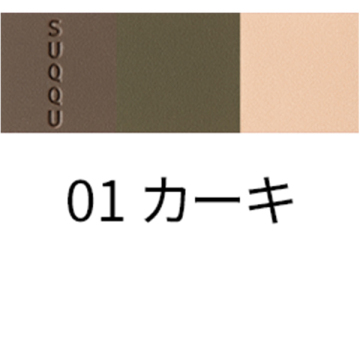 3D コントロール アイブロウ 02