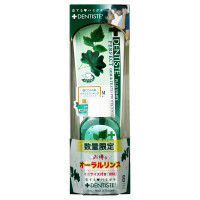 チューブ+ミニリンス お得なセット / 100g / 100g