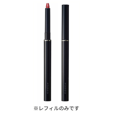 リップ ディファイニング ペンシル 02