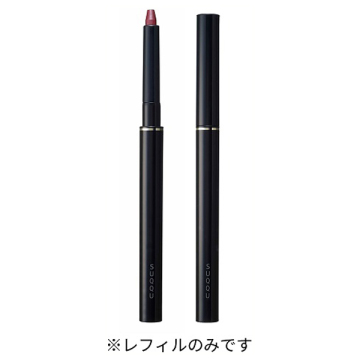 リップ ディファイニング ペンシル 02