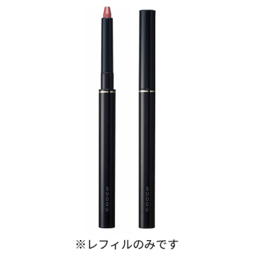 リップ ディファイニング ペンシル 02