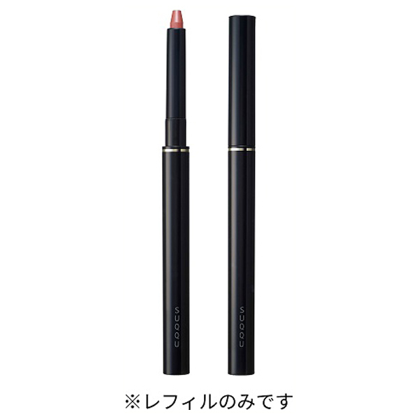 Amazon | リップ スティック 口紅 リップライナー ペンシル 保湿
