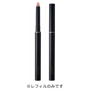 リップ ディファイニング ペンシル 02