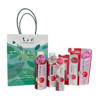 エシカルバッグ23C / 本体 / 無香料