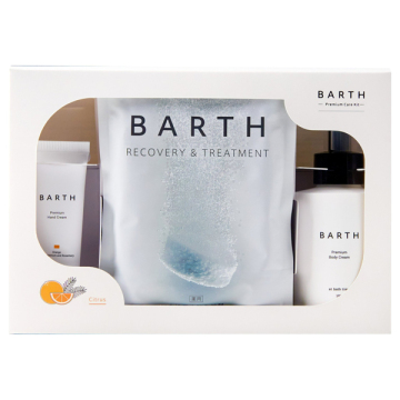 Premium Care Kit -citrus-