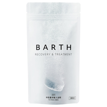 Premium Care Kit -citrus- 02
