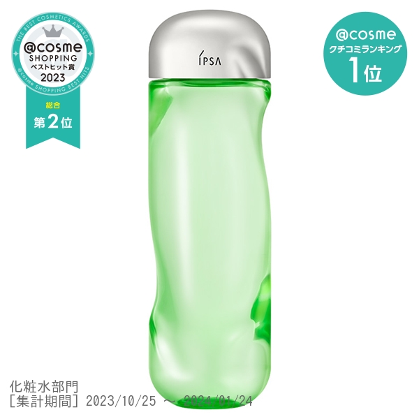 【数量限定 増量ボトル】ザ・タイムR アクア / 300mL / 限定デザインボトルグリーン