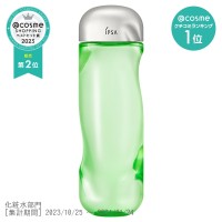 【数量限定 増量ボトル】ザ・タイムR アクア / 300mL / 限定デザインボトルグリーン / 300mL