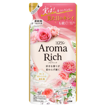 アロマリッチ ダイアナ