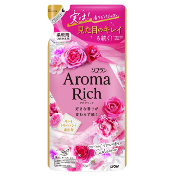アロマリッチ キャサリン
