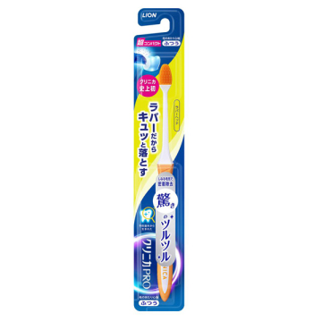 クリニカPRO ラバーヘッド 超コンパクト ふつう 04