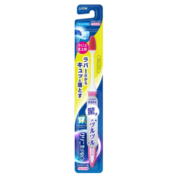 クリニカPRO ラバーヘッド コンパクト やわらかめ 03