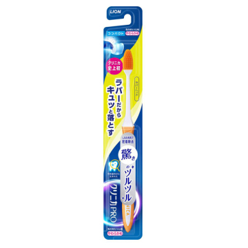 クリニカPRO ラバーヘッド コンパクト やわらかめ 04