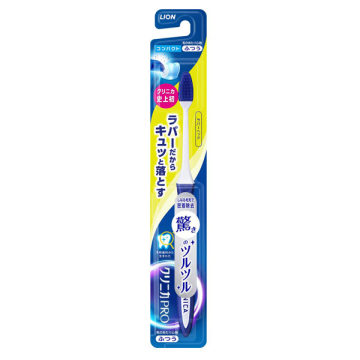 クリニカPRO ラバーヘッド コンパクト ふつう