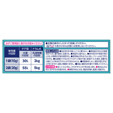 NANOX one PRO 04