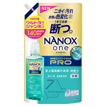 NANOX one PRO