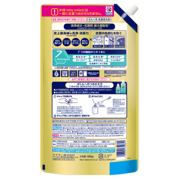 NANOX one PRO 02