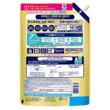 NANOX one PRO 02