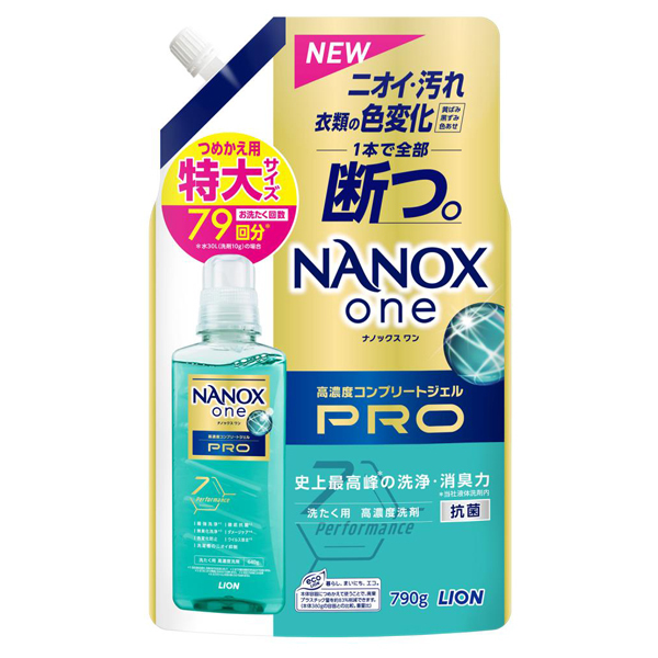 NANOX one PRO / トップ(洗濯用洗剤, 日用品・雑貨)の通販 - @cosme