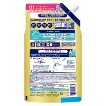 NANOX one PRO 02