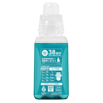 NANOX one PRO 03