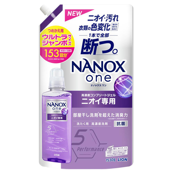 NANOX one ニオイ専用 / 1530g / つめかえ用ウルトラジャンボ