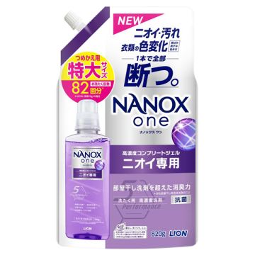 NANOX one ニオイ専用