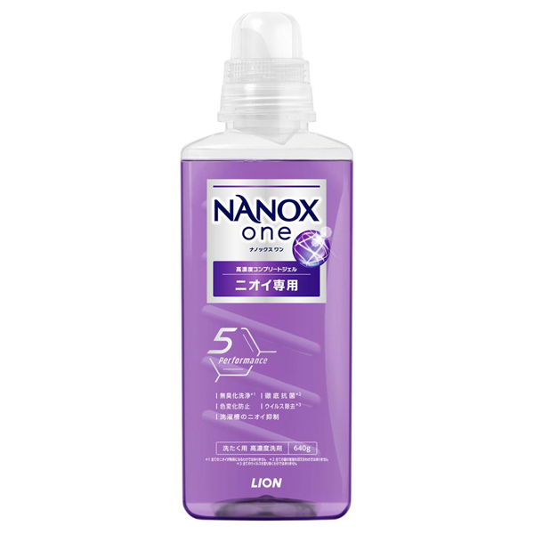 NANOX one ニオイ専用 / トップ(洗濯用洗剤, 日用品・雑貨)の