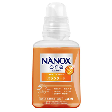 NANOX one スタンダード