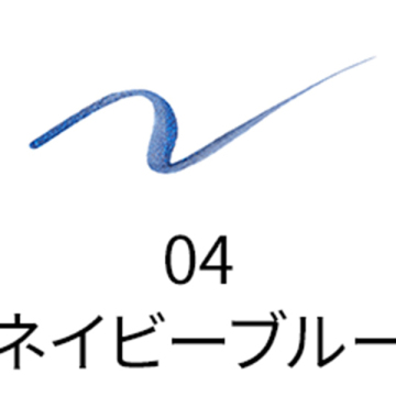 カラー インク リクイド アイライナー 02
