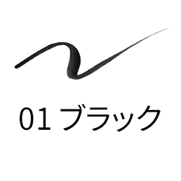 カラー インク リクイド アイライナー 02