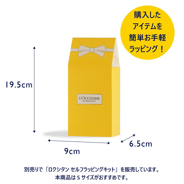 ローズヴァインピーチ ネイルオイル / 7.5mL 1