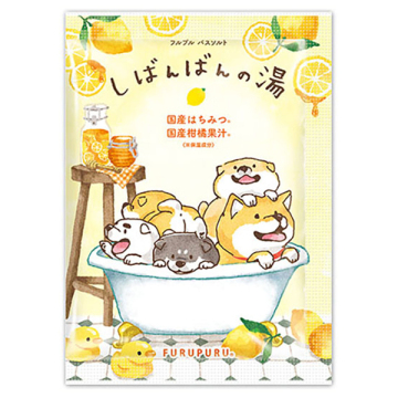 フルプルバスソルト