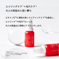 ハイジャンプ30 / SISI(美容液, スキンケア・基礎化粧品)の通販