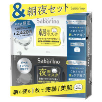 朝夜特別セット23 / 各1個入(32枚入り)