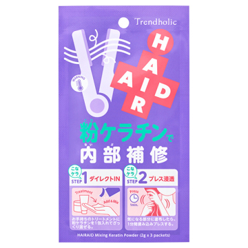 ヘアエイド粉ケラチン