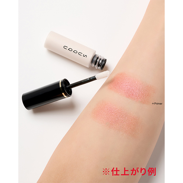 アイ エンハンシング プライマー / 6.4g 1