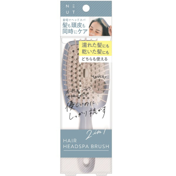 ヘッドスパヘアブラシ