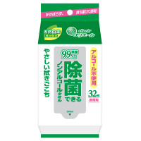 除菌ノンアルコールタオル 携帯用 / 32枚