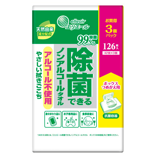除菌ノンアルコールタオル ボックス / 42枚×3個 / 詰替え