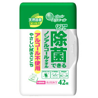 除菌ノンアルコールタオル ボックス / 本体 / 42枚