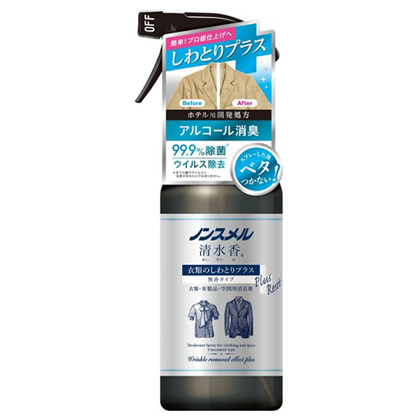 ノンスメル清水香 衣類のしわとりプラス / 400ml / 本体 / 無香