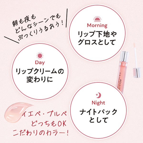 myse ヘッドスパ リフトピンク☆ギフトセット※パック、ポーチ、ヘアバンド付き myse ヘッドスパ リフトピンク☆ギフトセット※パック、ポーチ