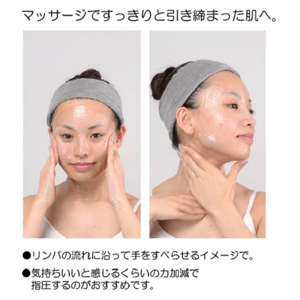 ボーン イエスタディ / 100g / 本体 1