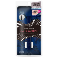 アングラヴィティマスカラ / 限定品 / 51ネイビーブルー / 6g