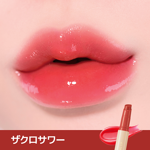 JYJ ネイチャーリパブリック非売品現地限定品 JYJ ネイチャーリパブリック非売品現地限定品 JYJ ネイチャーリ